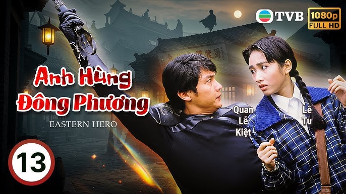 Tập 1