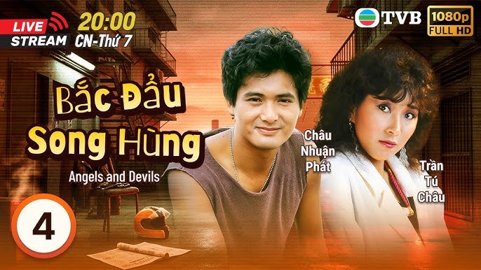 Tập 1