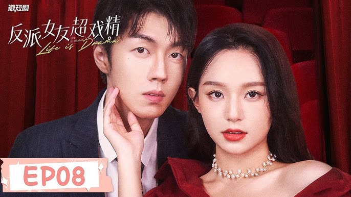Tập 1