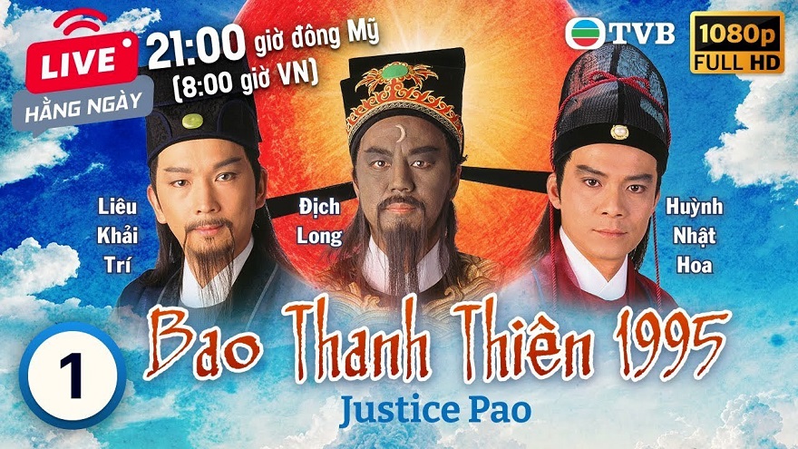 Tập 1