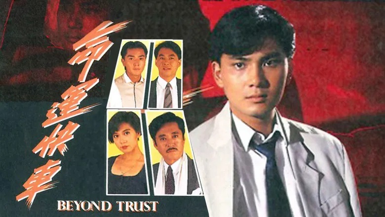 Tập 1