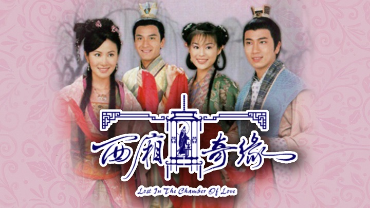 Tập 1