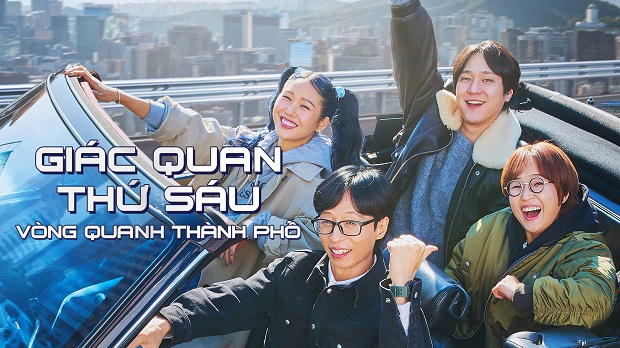 Giác Quan Thứ Sáu: Vòng Quanh Thành Phố (Phần 1) - Ảnh 2