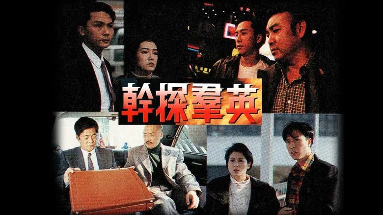 Tập 1