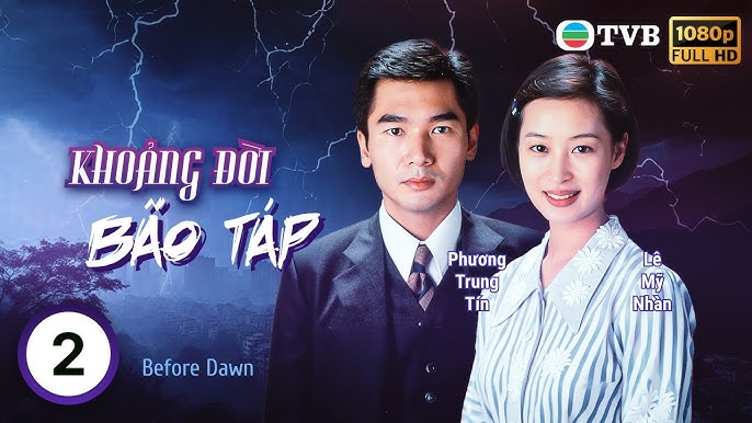Tập 1
