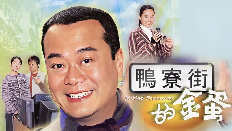 Tập 1