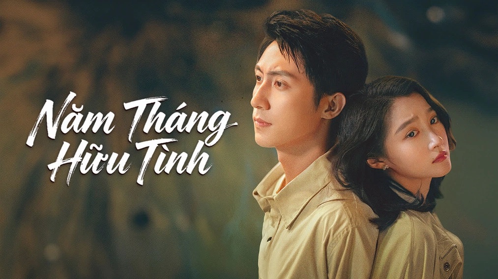 Tập 1
