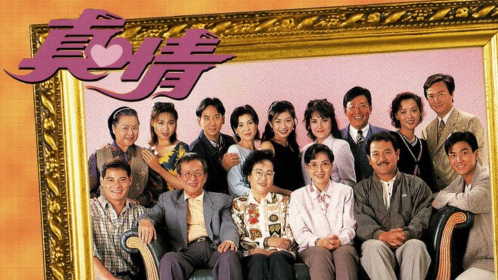 Tập 1