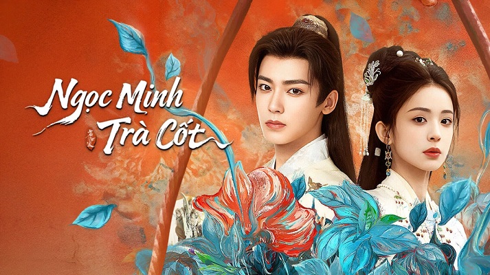 Tập 1