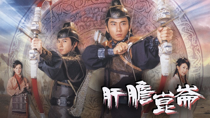 Tập 1