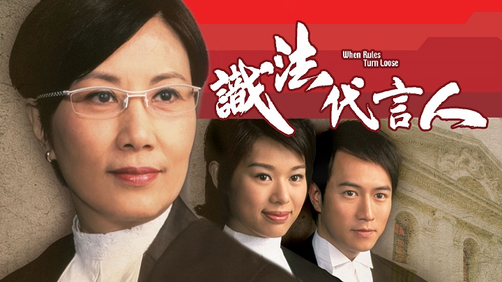 Tập 1
