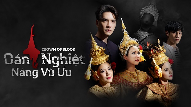 Tập 1