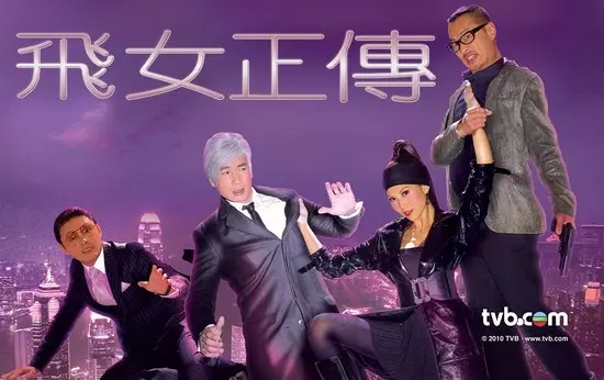 Tập 1