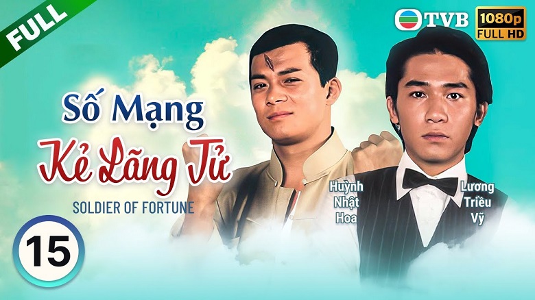 Tập 1