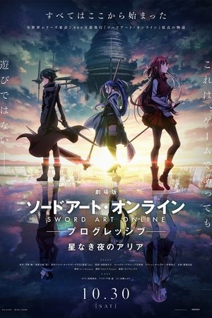 Sword Art Online: Progressive – Khúc độc tấu trong đêm vắng sao