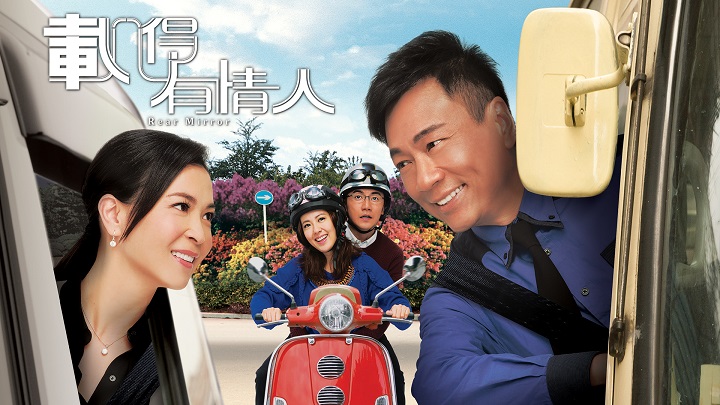 Tập 1