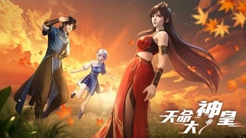 Tập 1