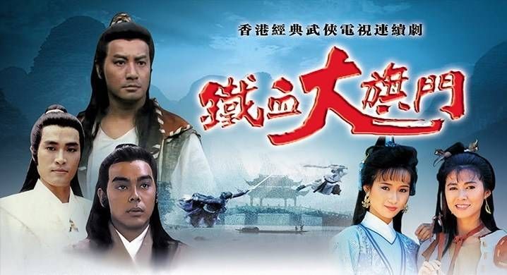 Tập 1