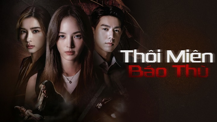 Tập 1