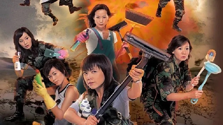 Tập 1