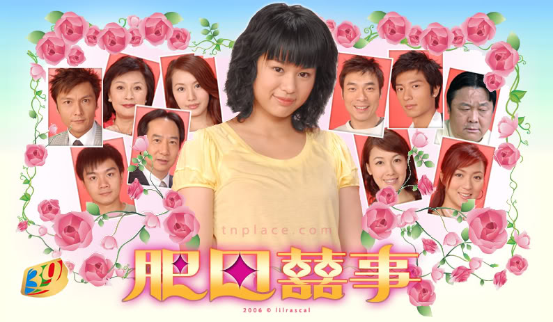 Tập 1