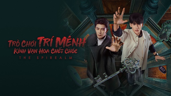 Tập 1