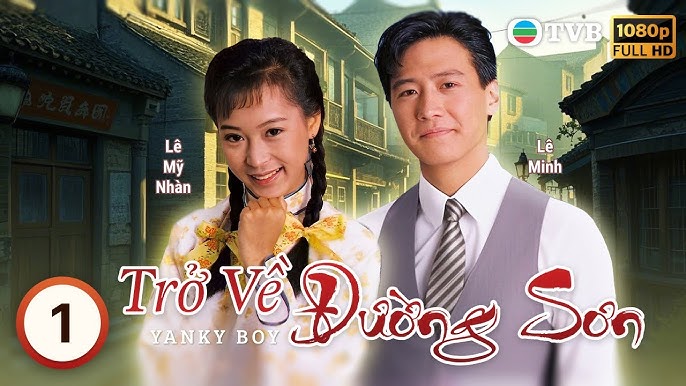 Tập 1